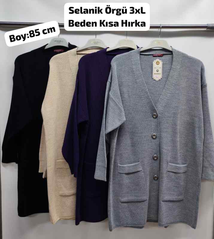 Selanik örgü cepli 3xL BEDEN HIRKA